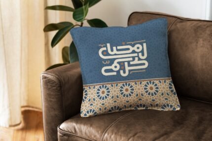 خدادية رمضان