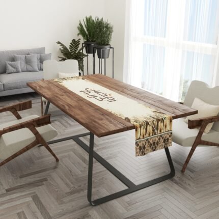 رانر سفرة رمضان