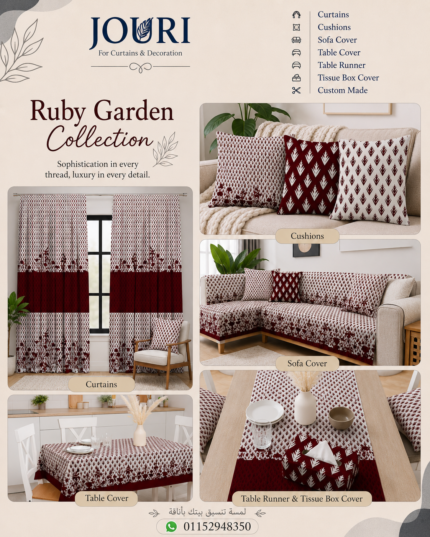 SET Ruby Garden