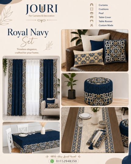 SET Royal Navy
